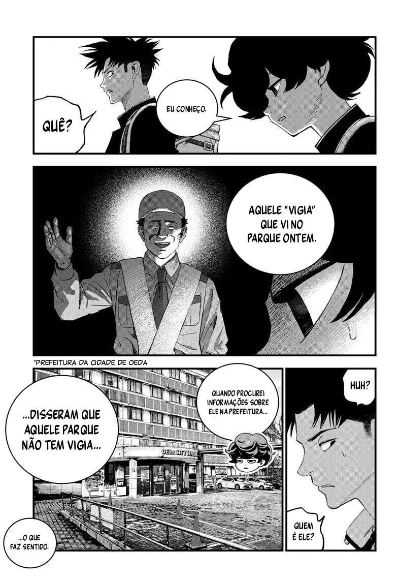 Read Bug Ego EN Manga Online