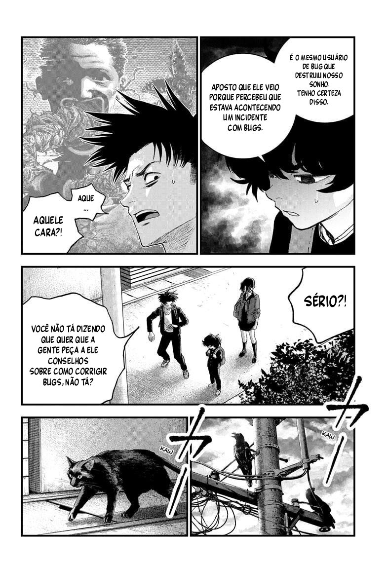 Read Bug Ego EN Manga Online