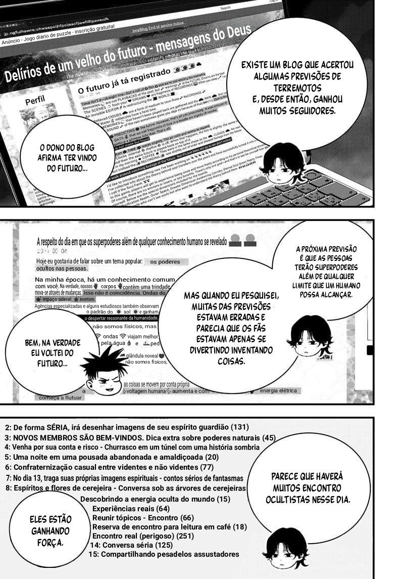 Read Bug Ego EN Manga Online