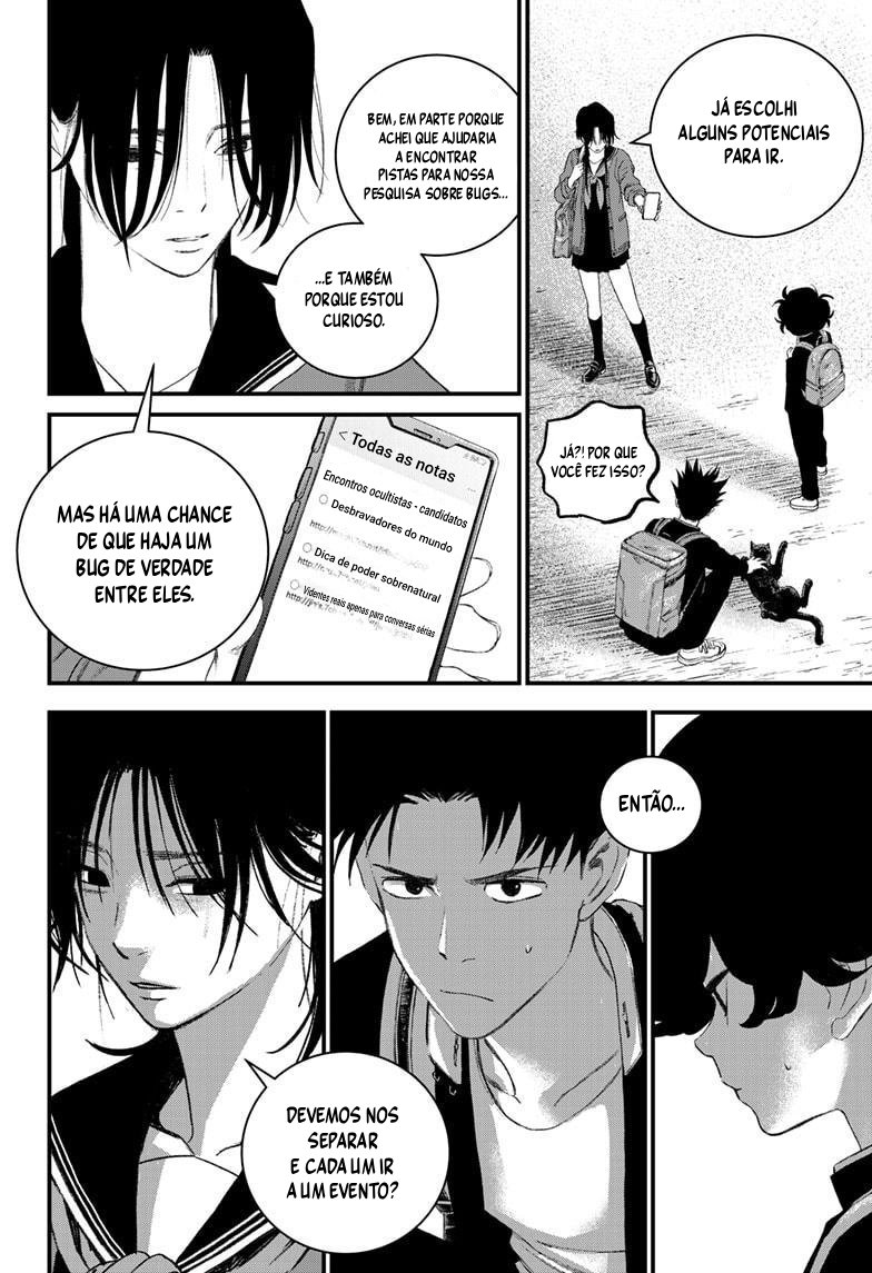 Read Bug Ego EN Manga Online