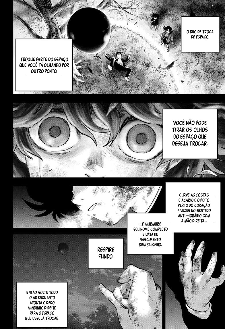 Read Bug Ego EN Manga Online