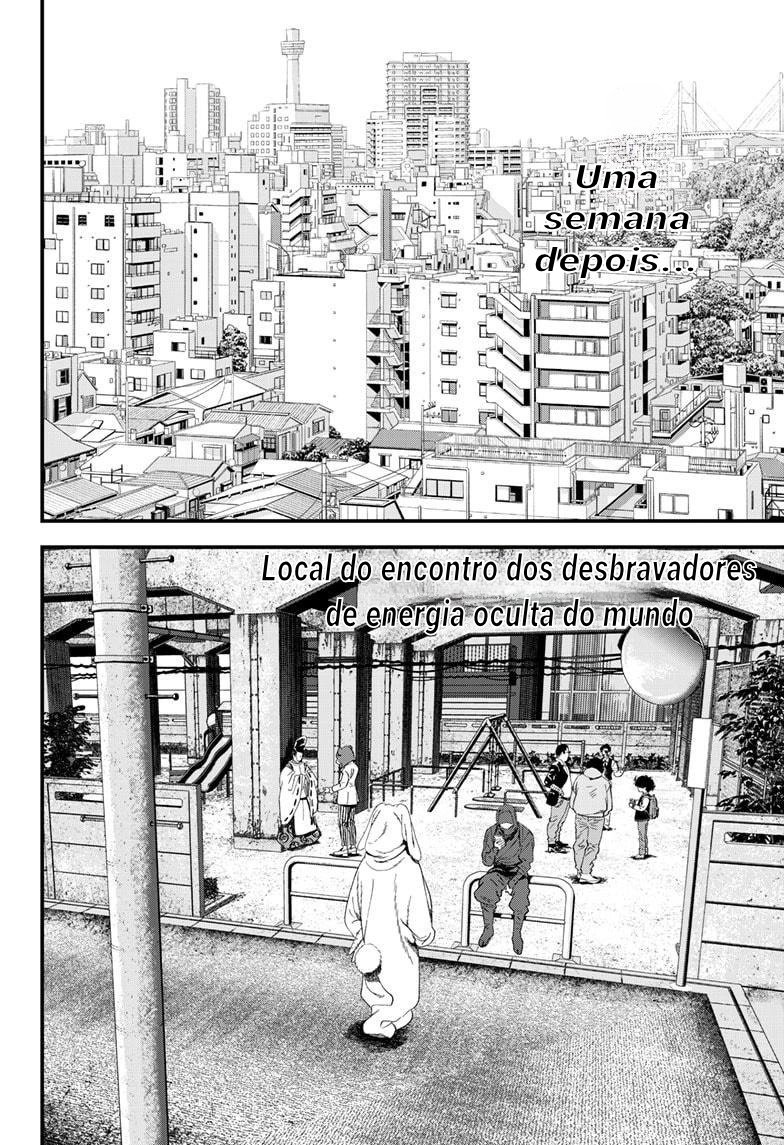 Read Bug Ego EN Manga Online