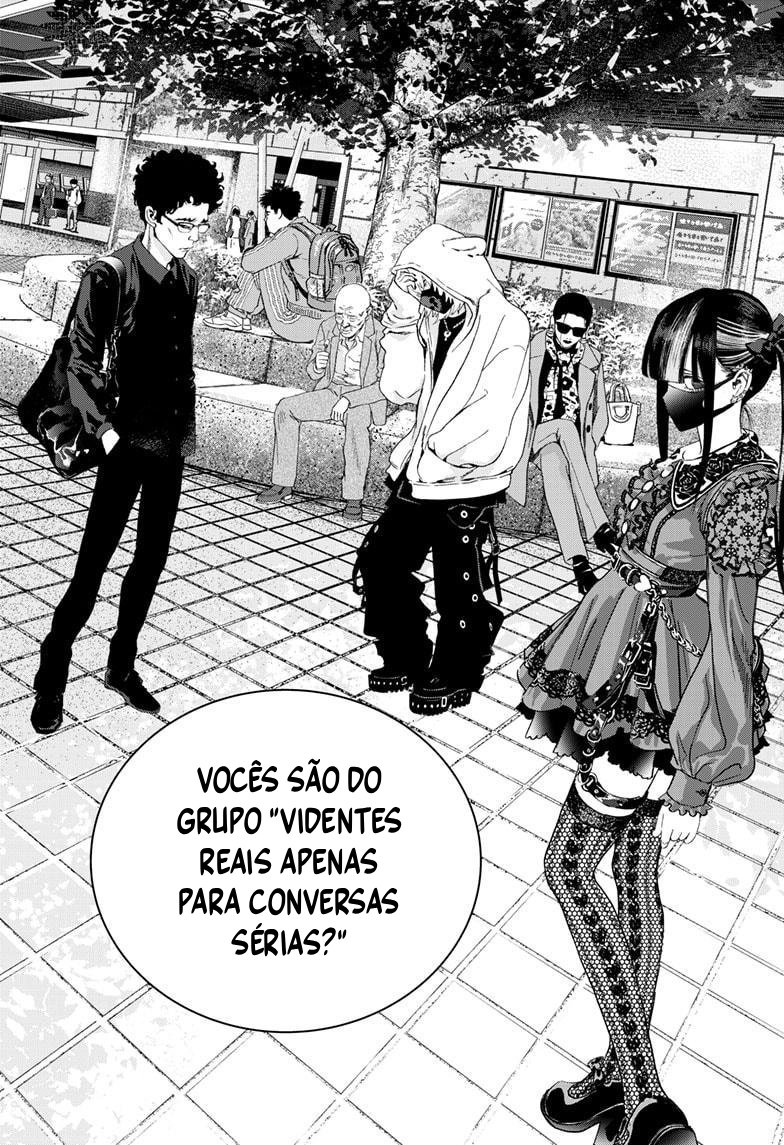 Read Bug Ego EN Manga Online