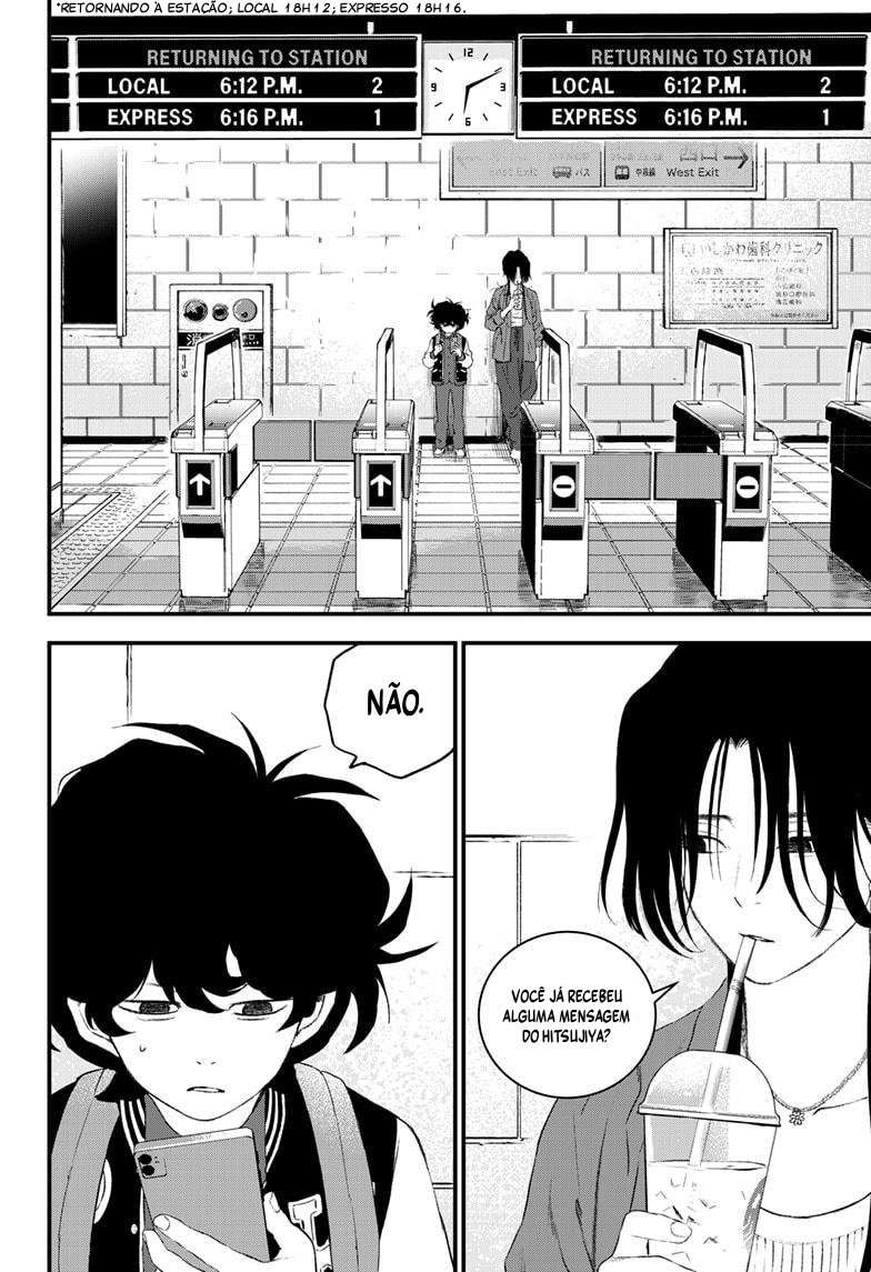 Read Bug Ego EN Manga Online