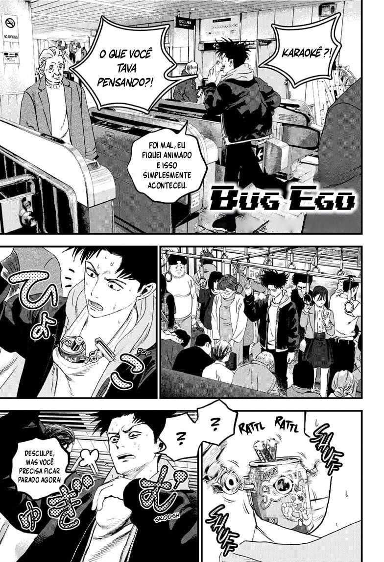 Read Bug Ego EN Manga Online