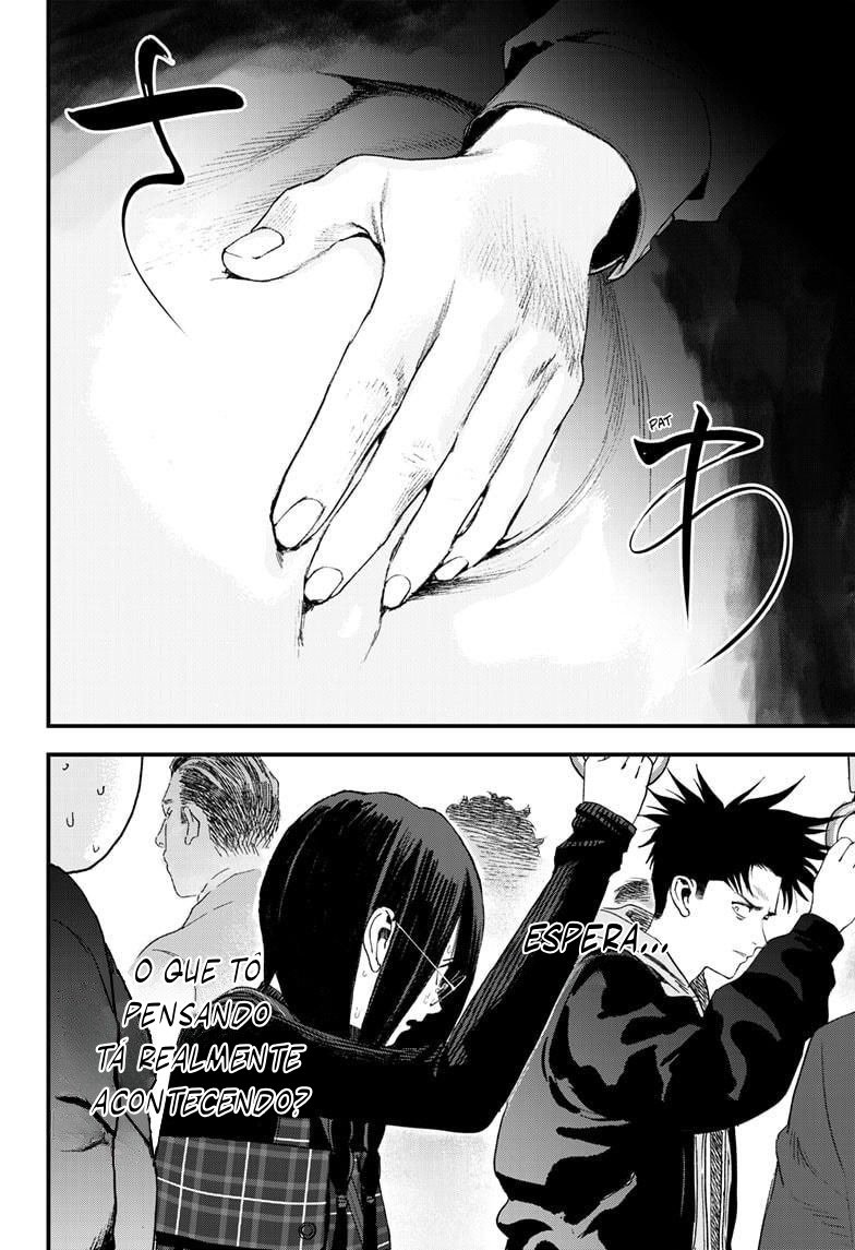 Read Bug Ego EN Manga Online