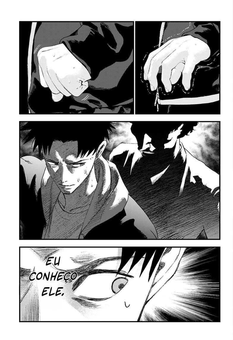 Read Bug Ego EN Manga Online