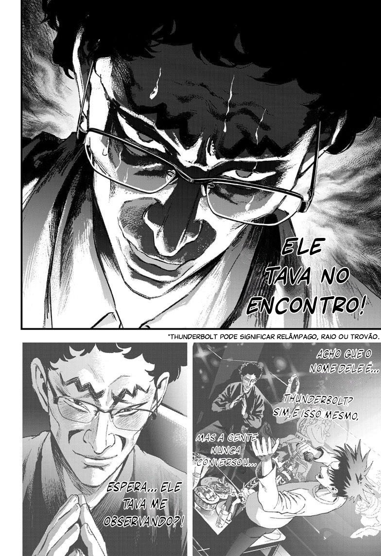 Read Bug Ego EN Manga Online