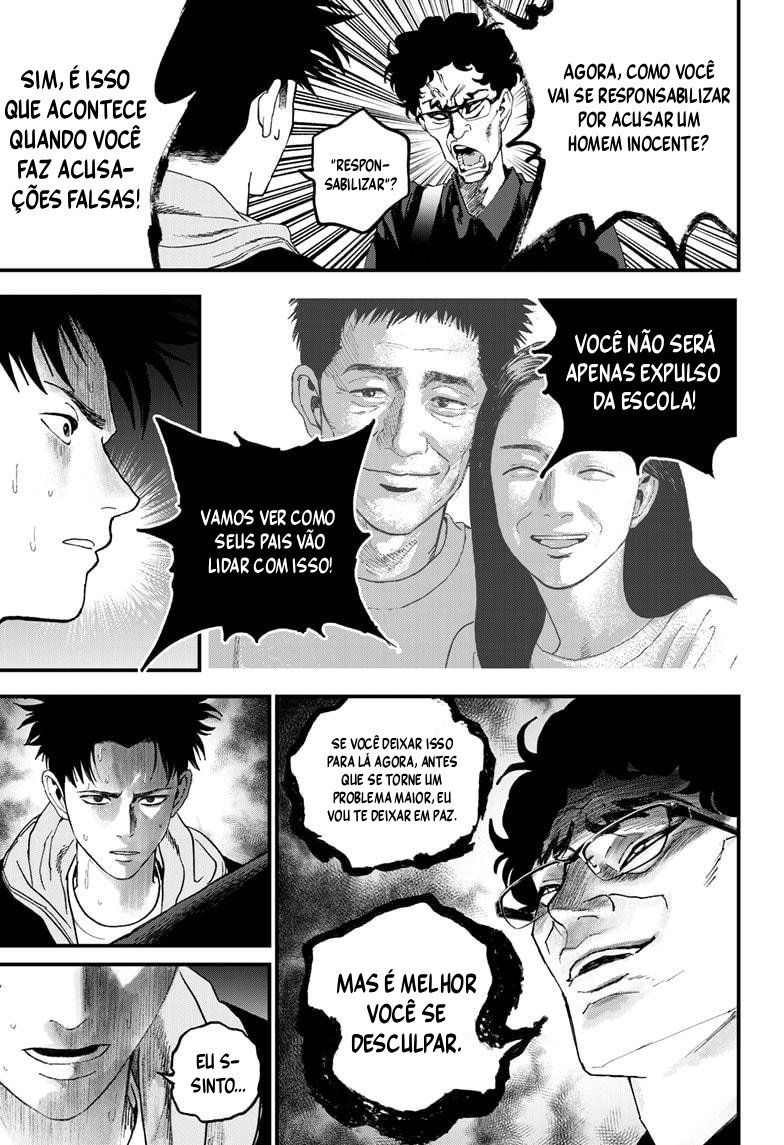Read Bug Ego EN Manga Online