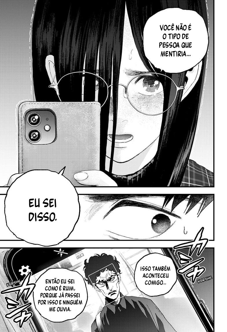 Read Bug Ego EN Manga Online