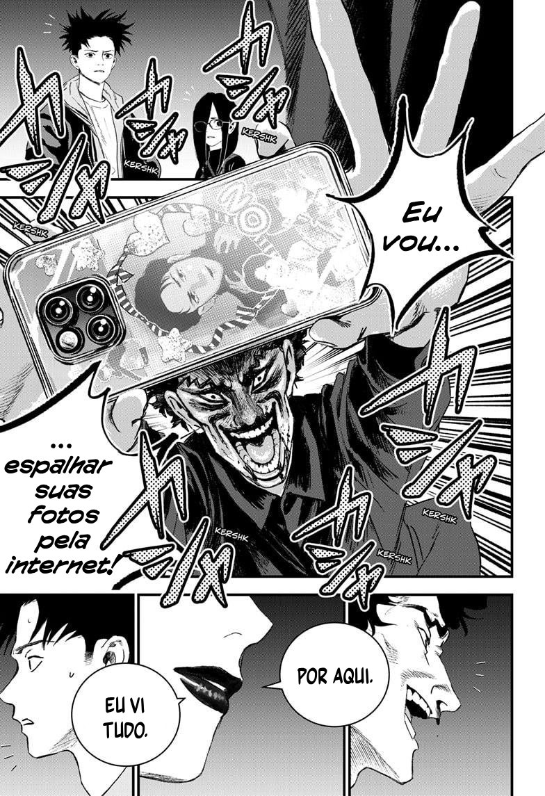 Read Bug Ego EN Manga Online