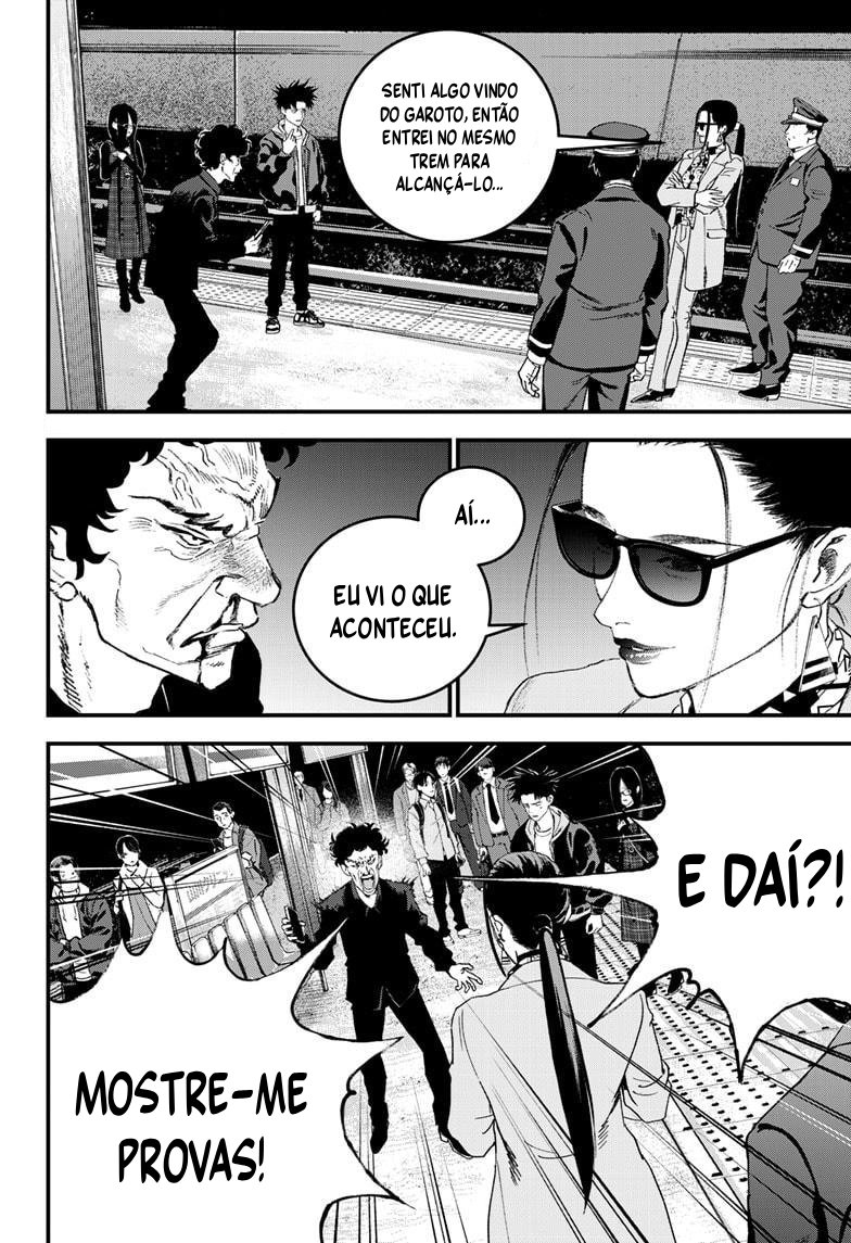 Read Bug Ego EN Manga Online