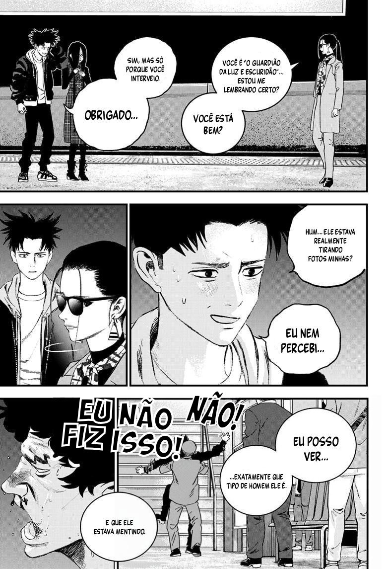 Read Bug Ego EN Manga Online