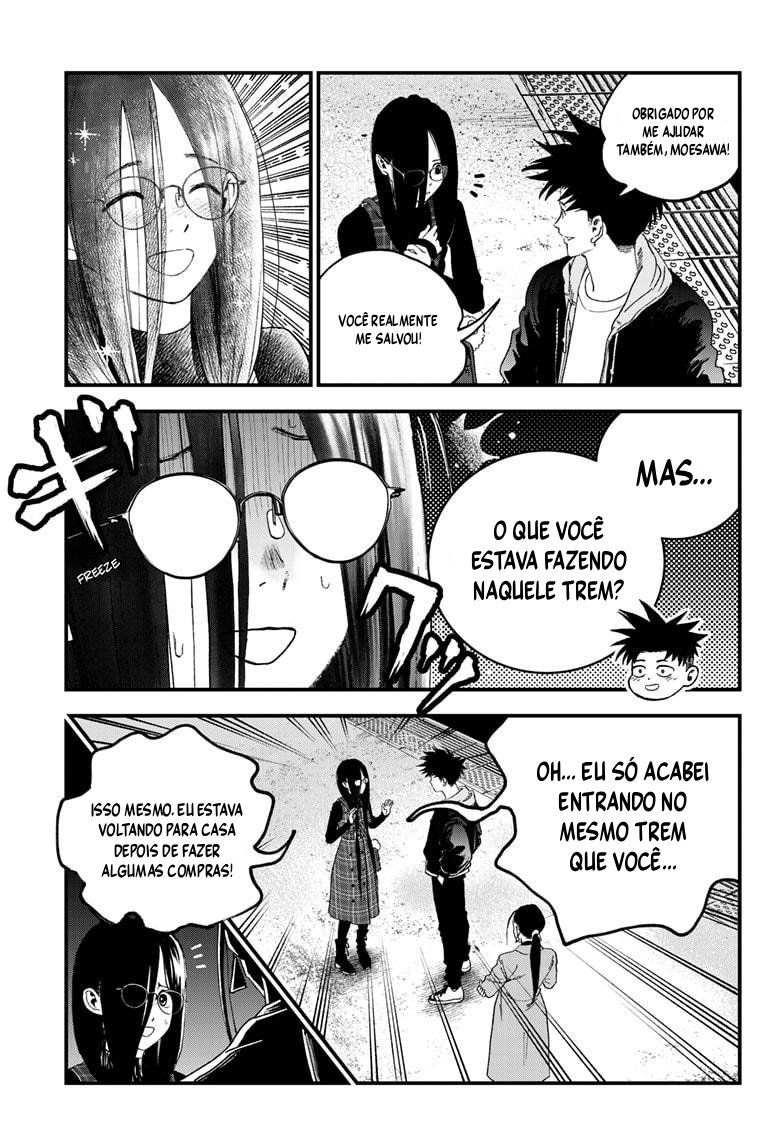Read Bug Ego EN Manga Online