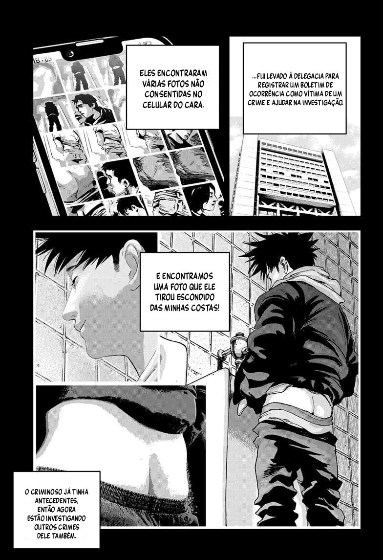 Read Bug Ego EN Manga Online