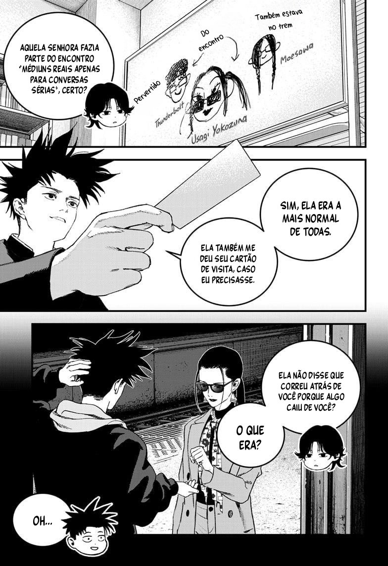 Read Bug Ego EN Manga Online