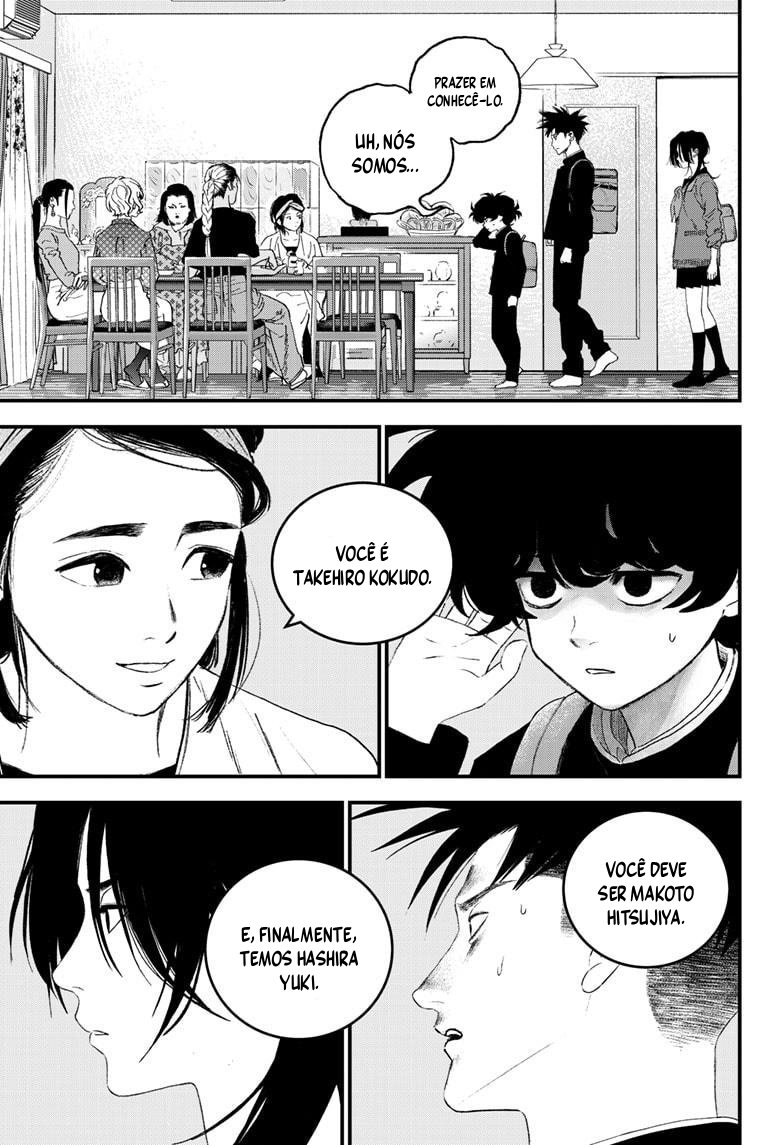 Read Bug Ego EN Manga Online