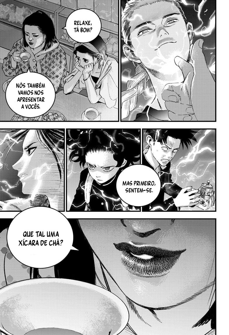 Read Bug Ego EN Manga Online