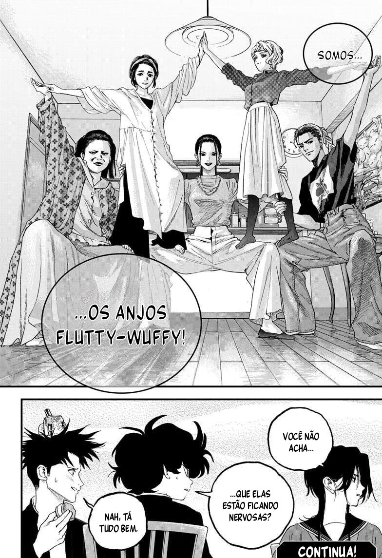 Read Bug Ego EN Manga Online