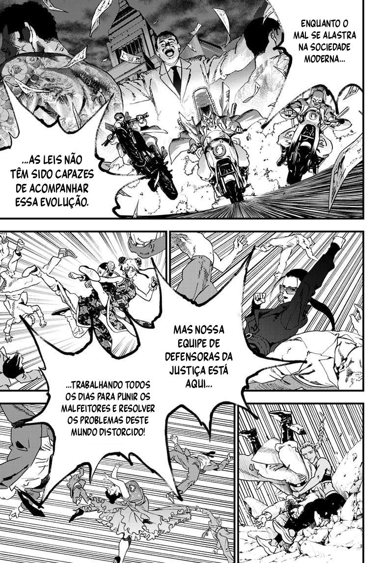 Read Bug Ego EN Manga Online