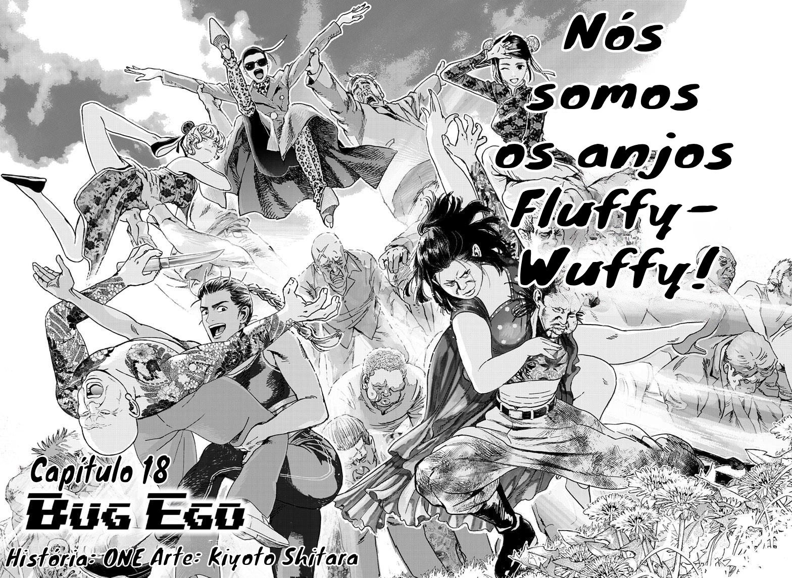 Read Bug Ego EN Manga Online