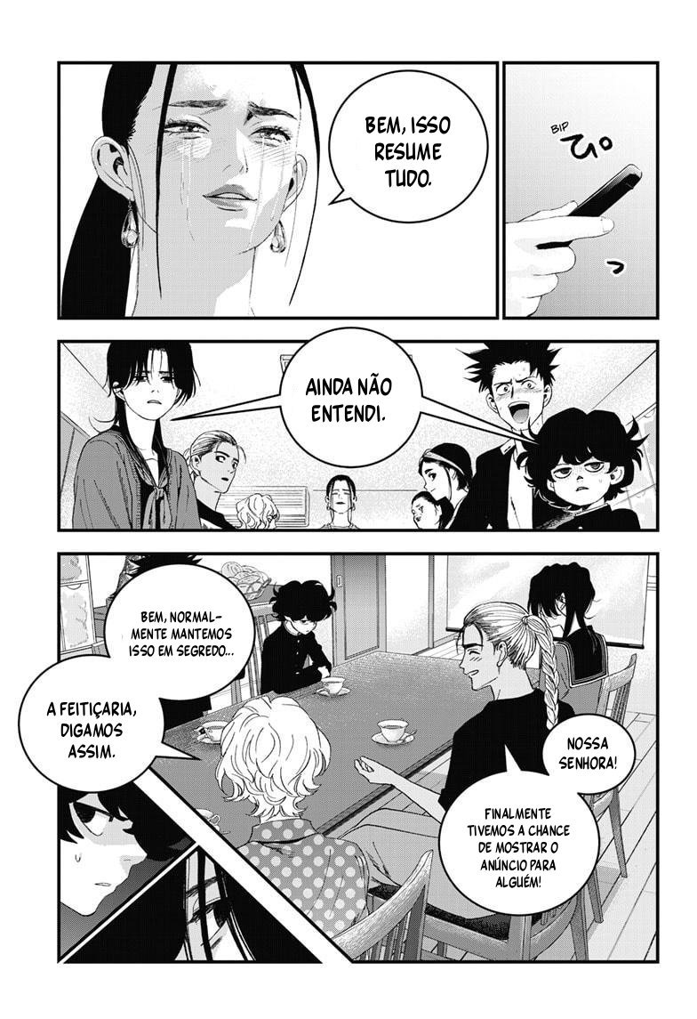 Read Bug Ego EN Manga Online