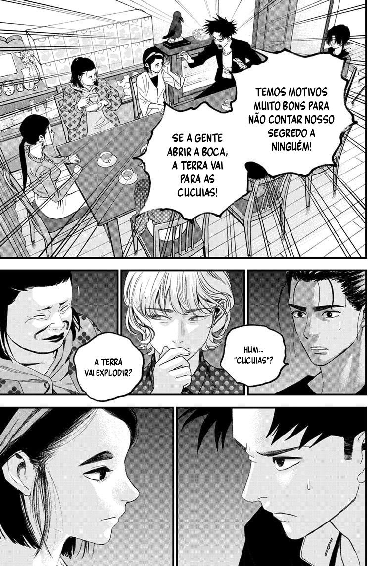 Read Bug Ego EN Manga Online