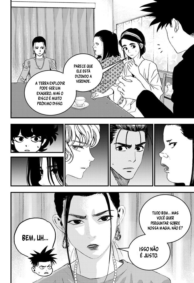 Read Bug Ego EN Manga Online