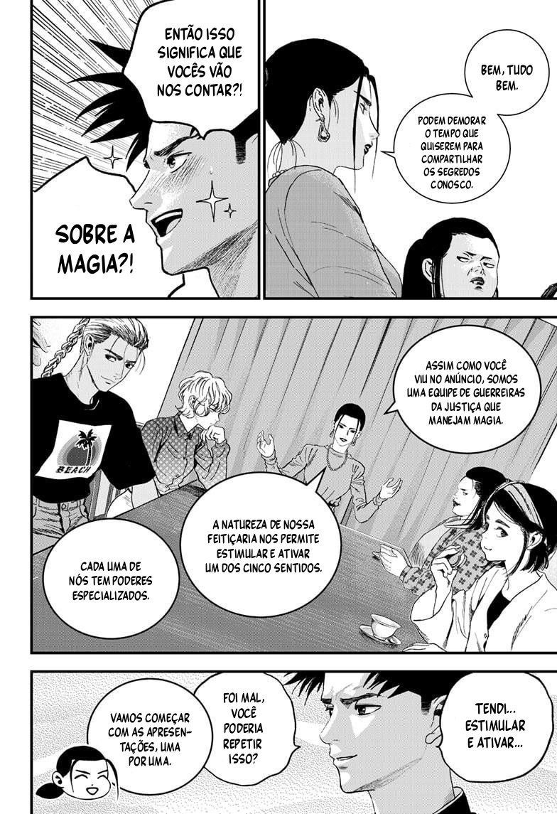 Read Bug Ego EN Manga Online