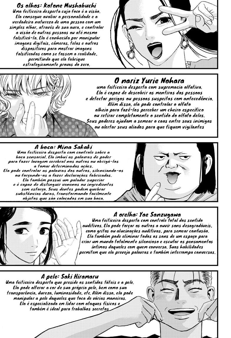 Read Bug Ego EN Manga Online