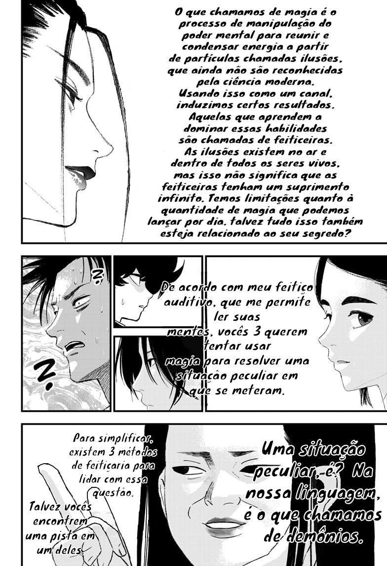 Read Bug Ego EN Manga Online