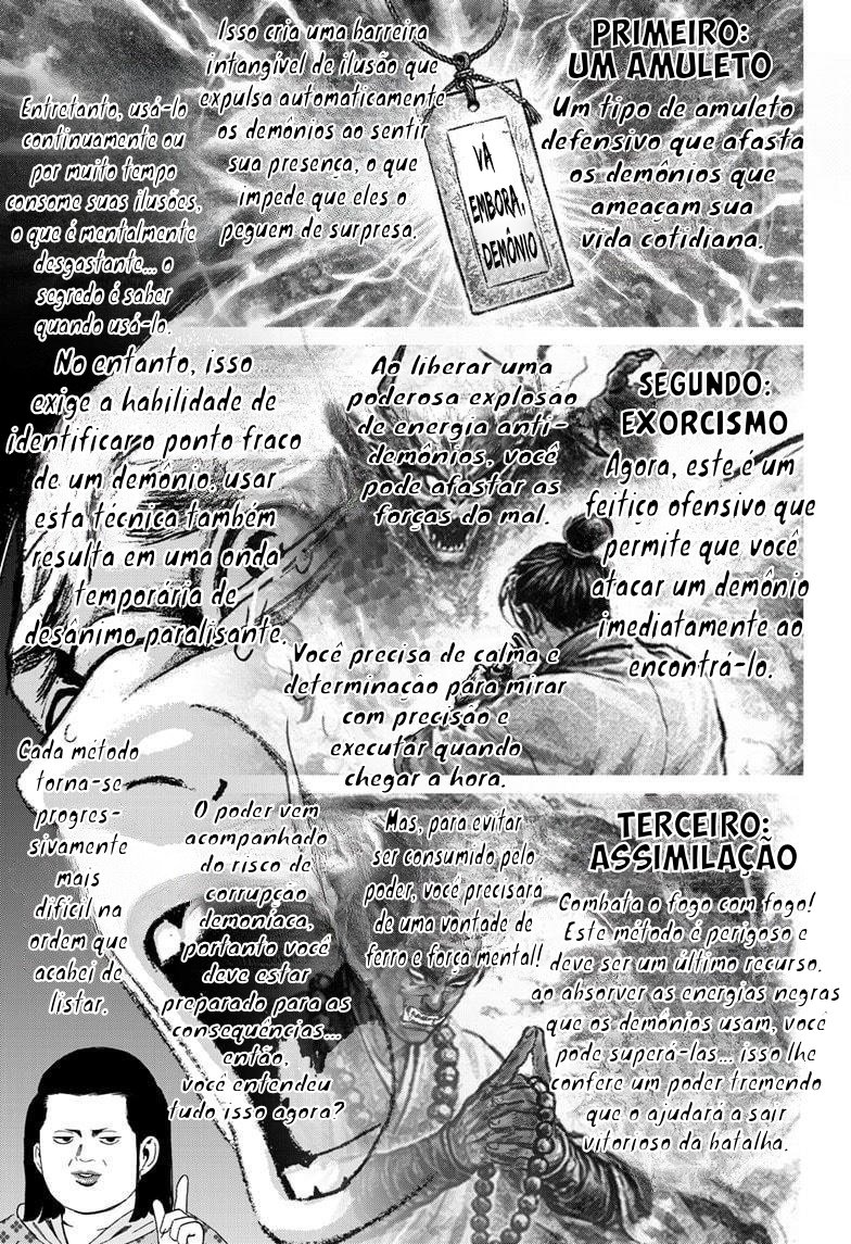 Read Bug Ego EN Manga Online