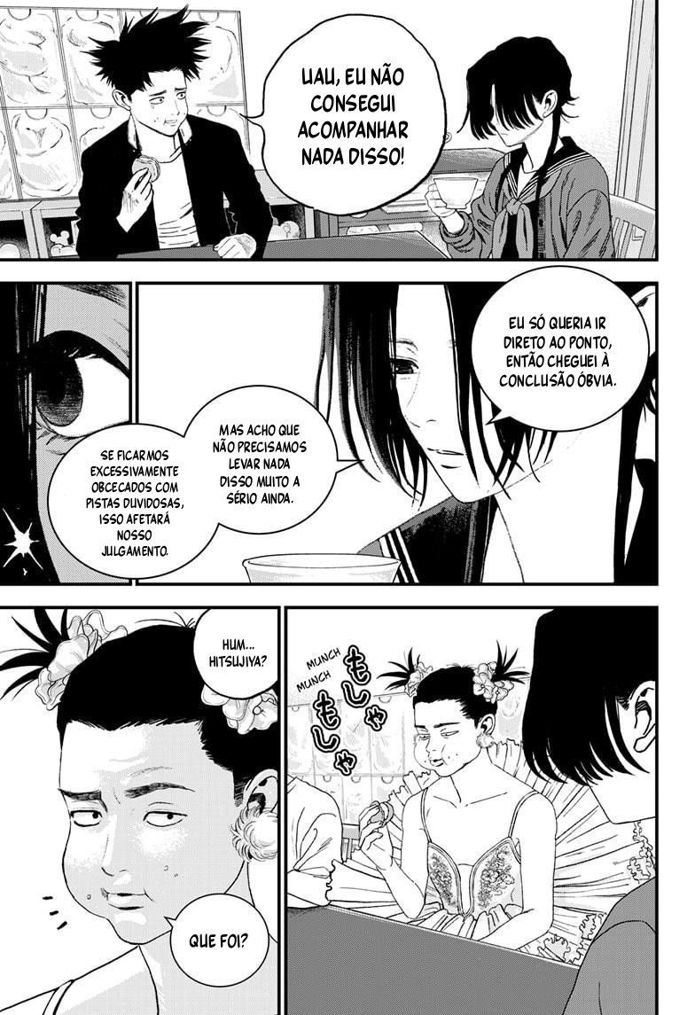 Read Bug Ego EN Manga Online