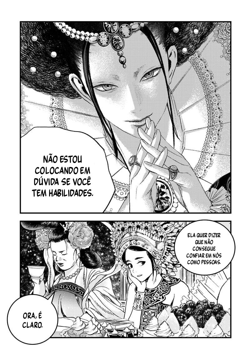 Read Bug Ego EN Manga Online