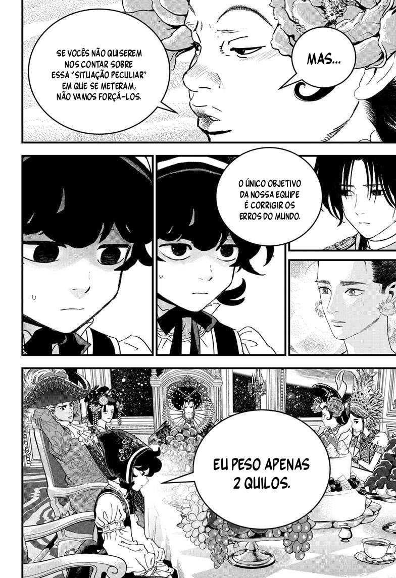 Read Bug Ego EN Manga Online