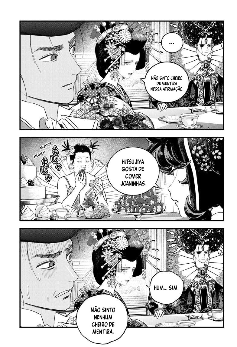 Read Bug Ego EN Manga Online