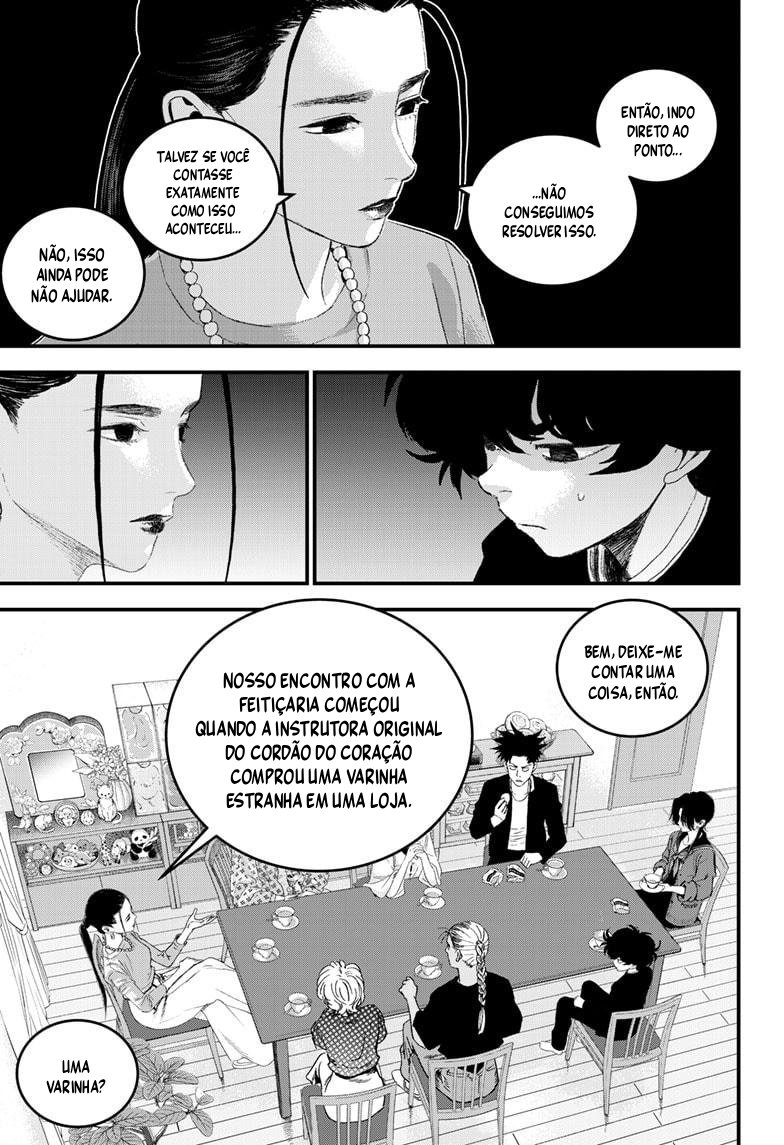 Read Bug Ego EN Manga Online