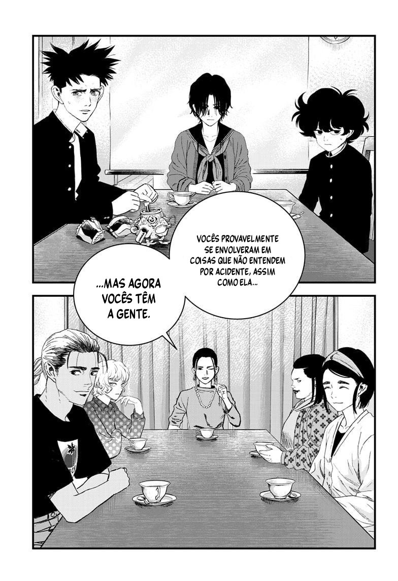 Read Bug Ego EN Manga Online