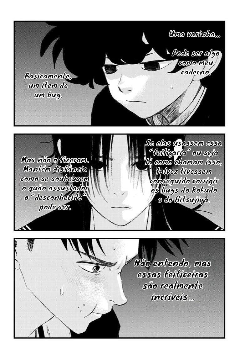 Read Bug Ego EN Manga Online