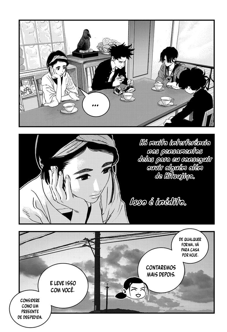 Read Bug Ego EN Manga Online