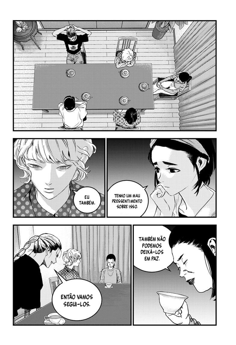 Read Bug Ego EN Manga Online