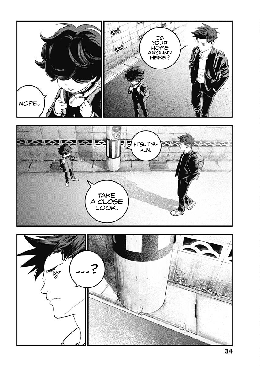 Read Bug Ego EN Manga Online