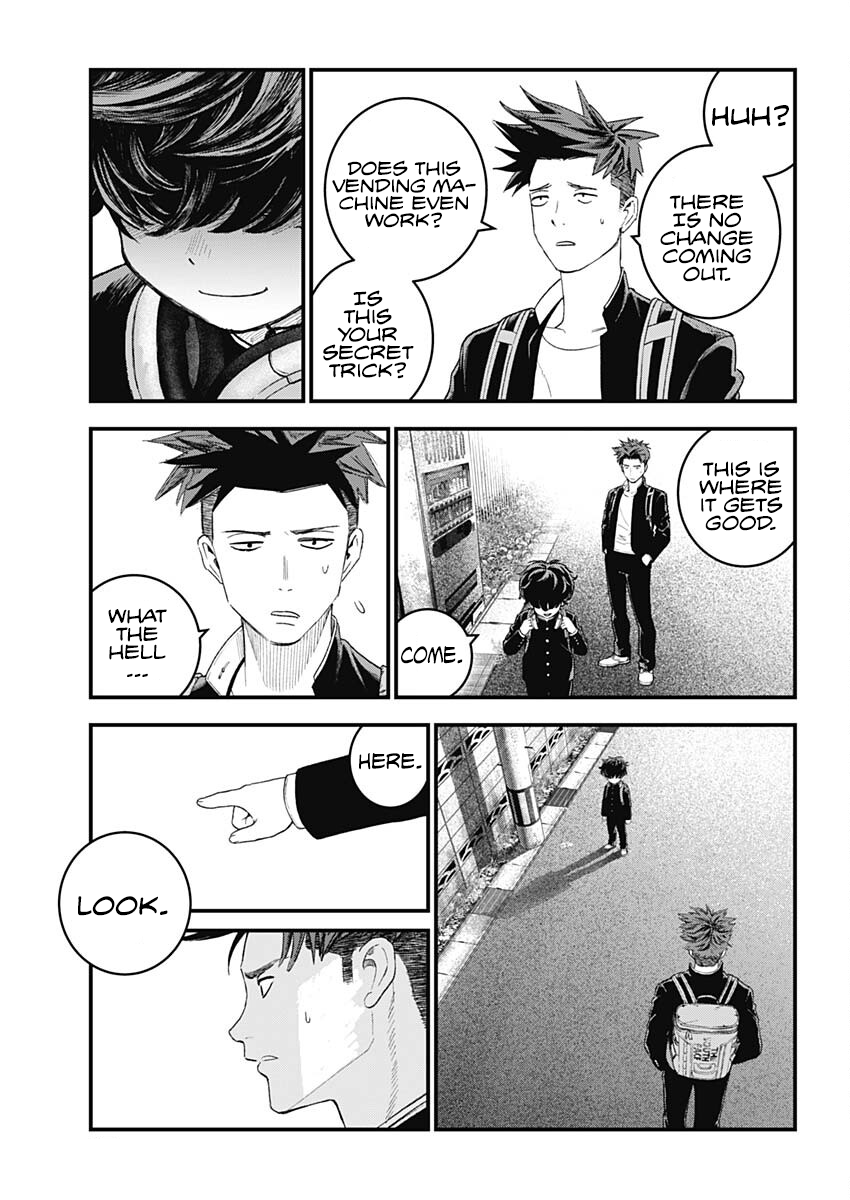 Read Bug Ego EN Manga Online