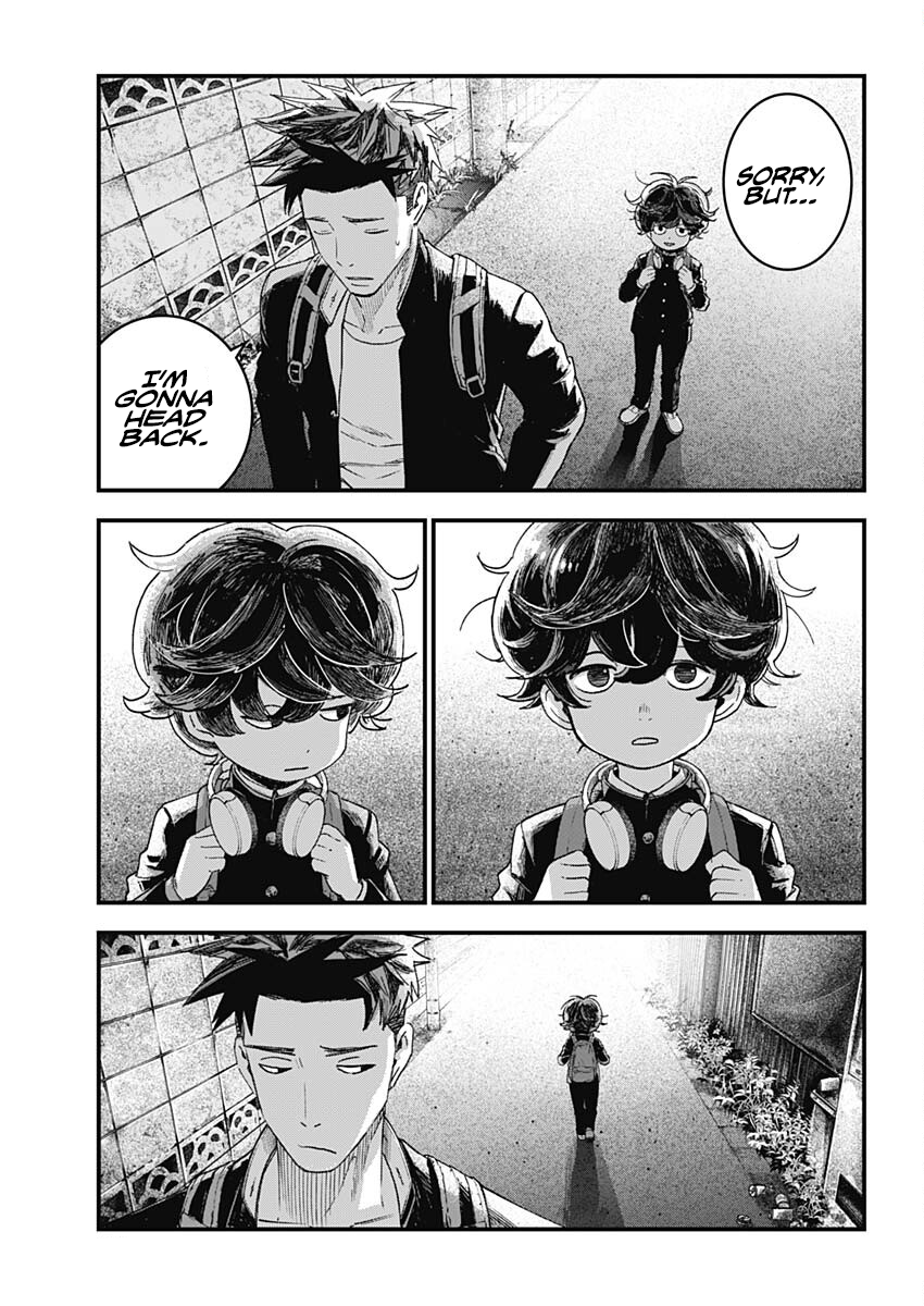 Read Bug Ego EN Manga Online