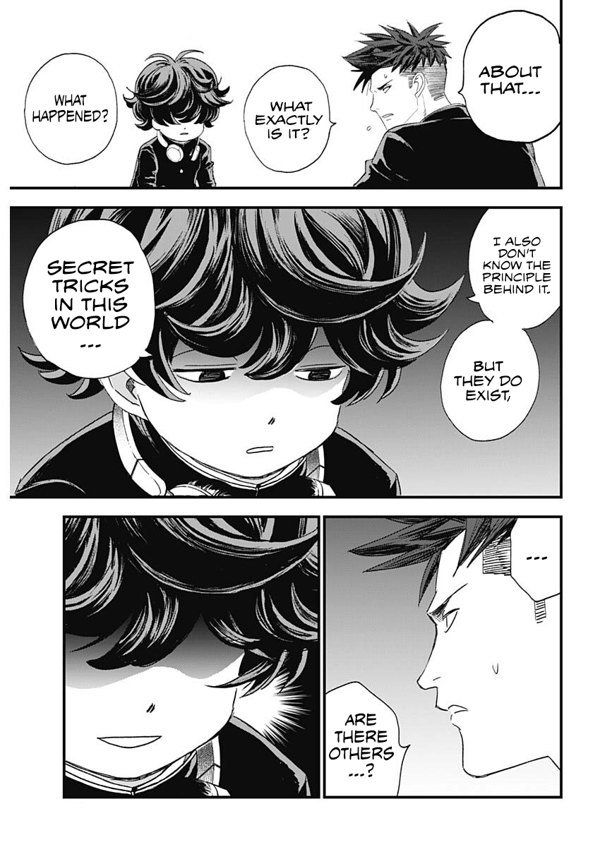 Read Bug Ego EN Manga Online