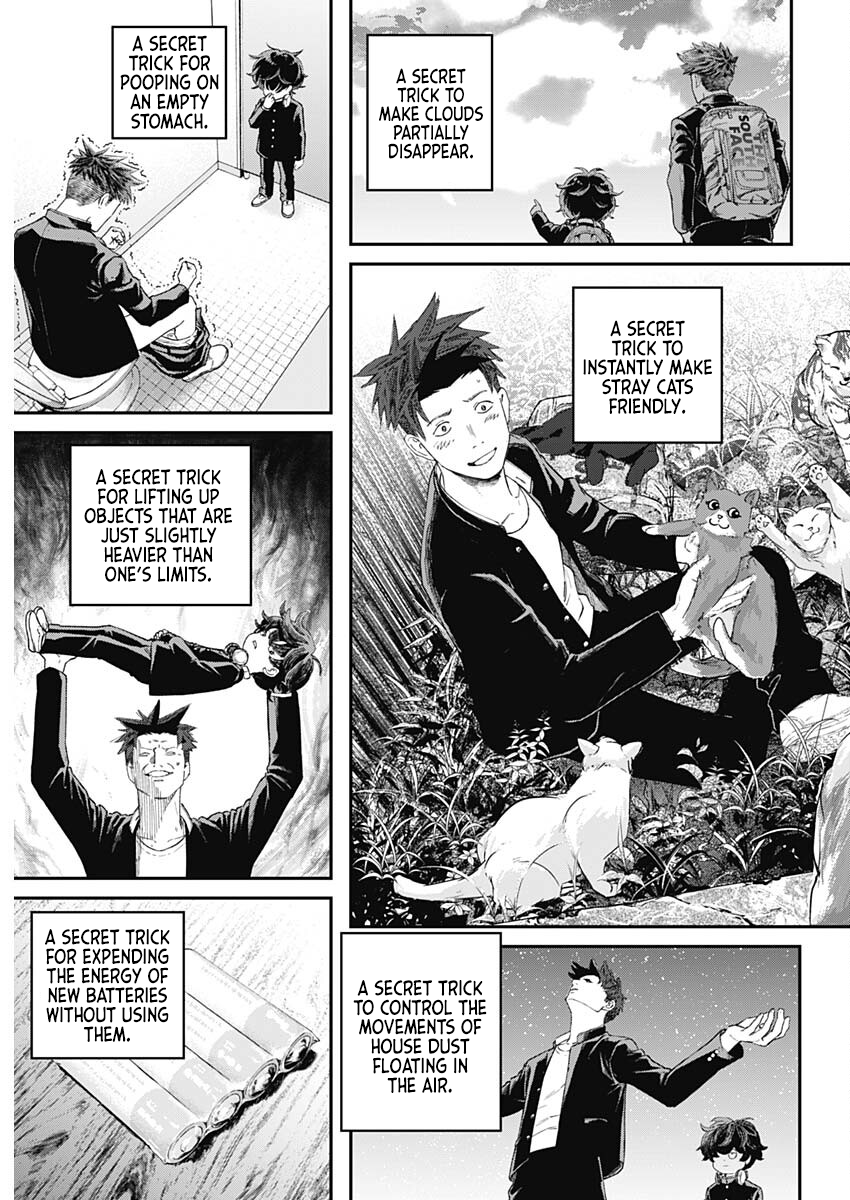 Read Bug Ego EN Manga Online