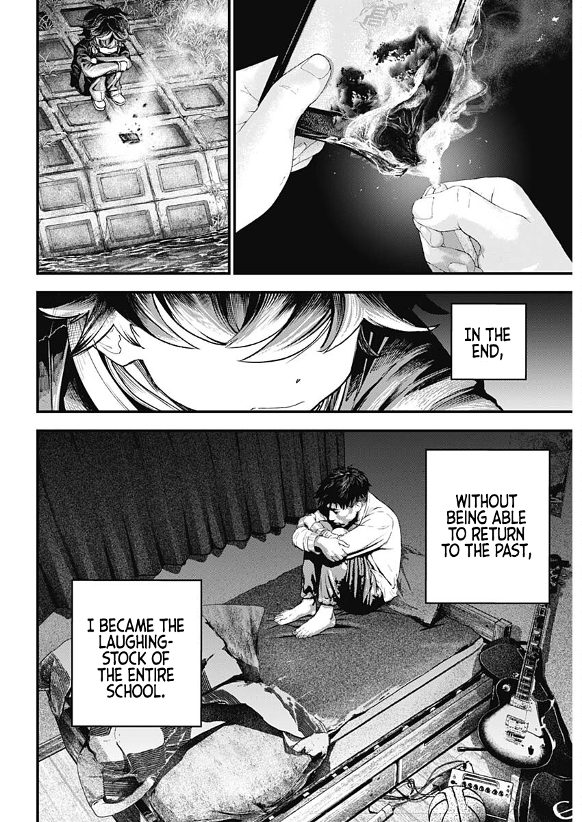 Read Bug Ego EN Manga Online