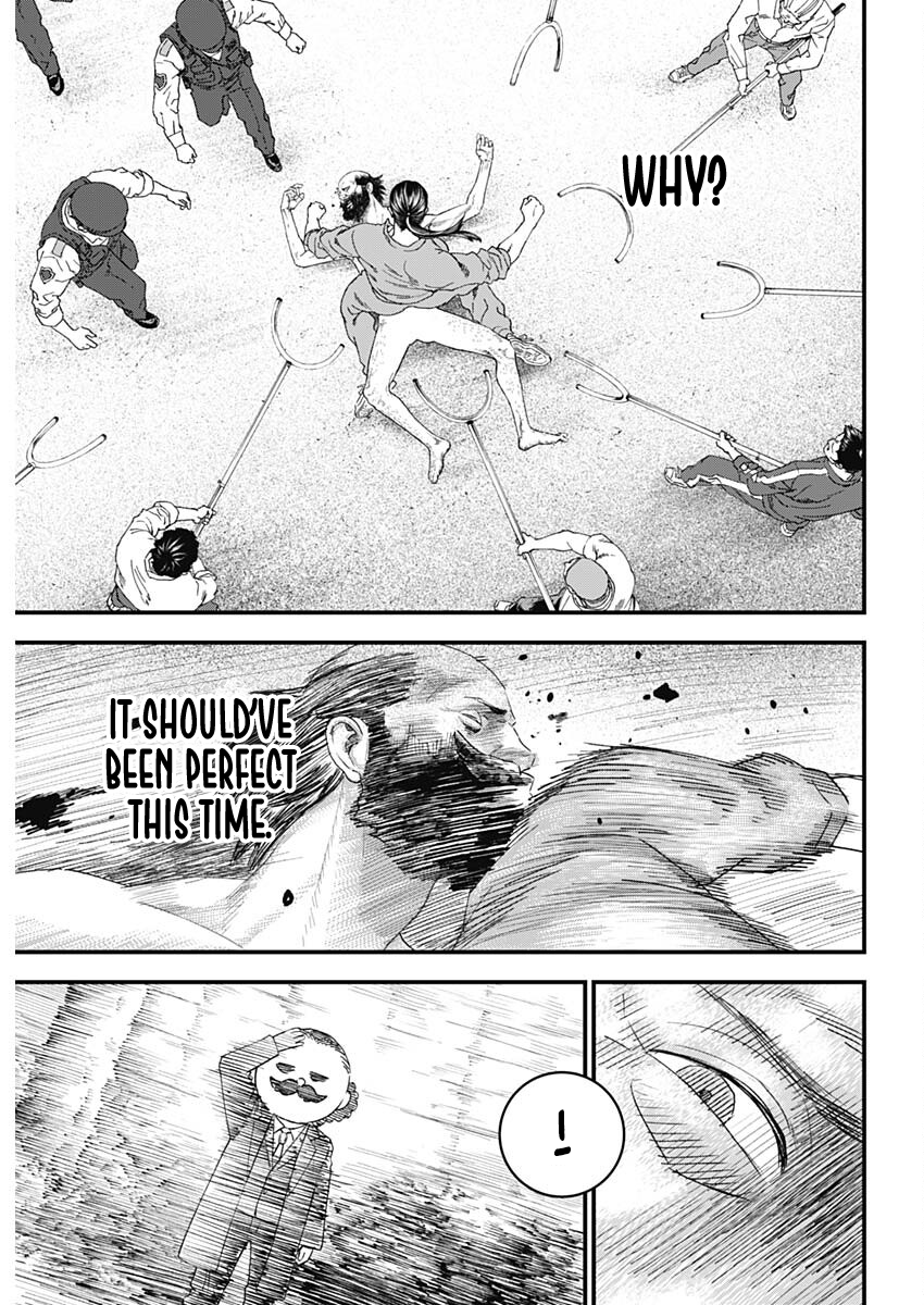 Read Bug Ego EN Manga Online