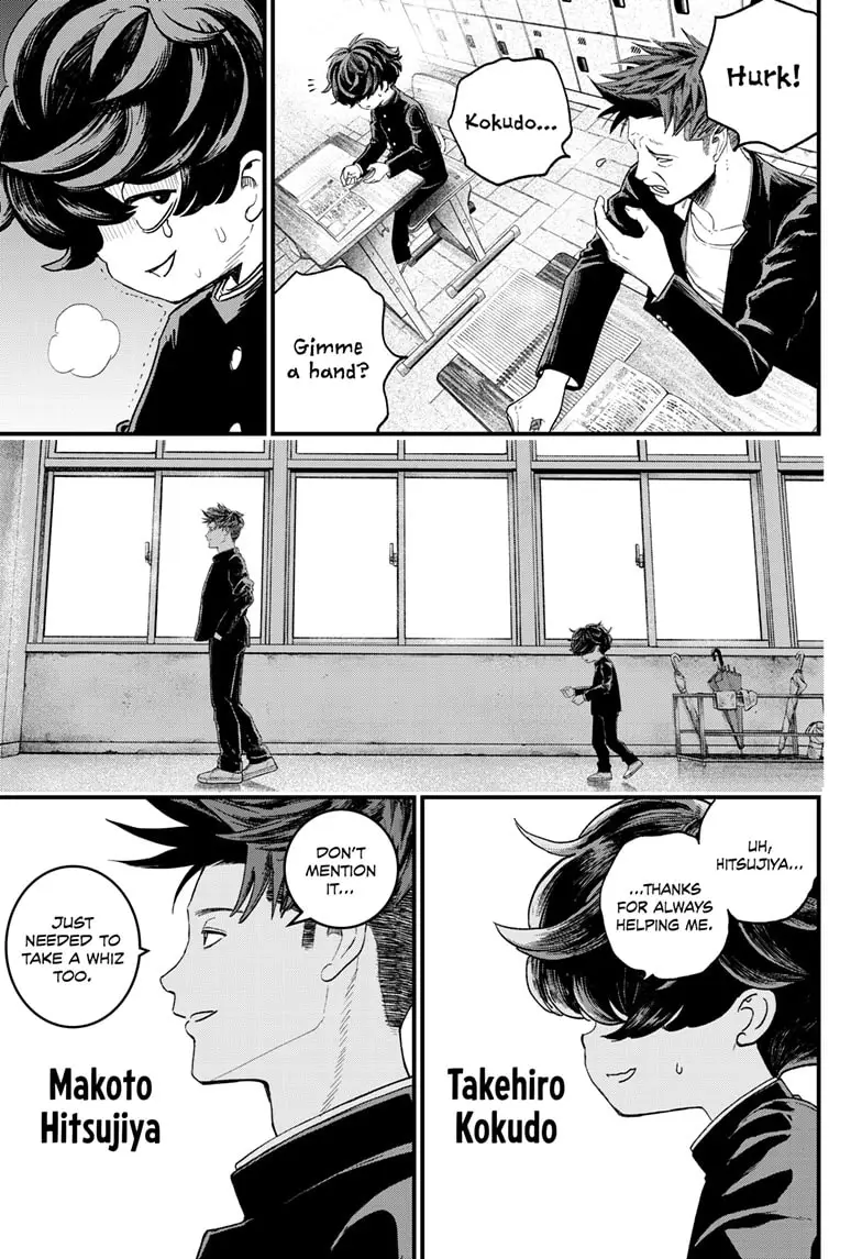 Read Bug Ego EN Manga Online