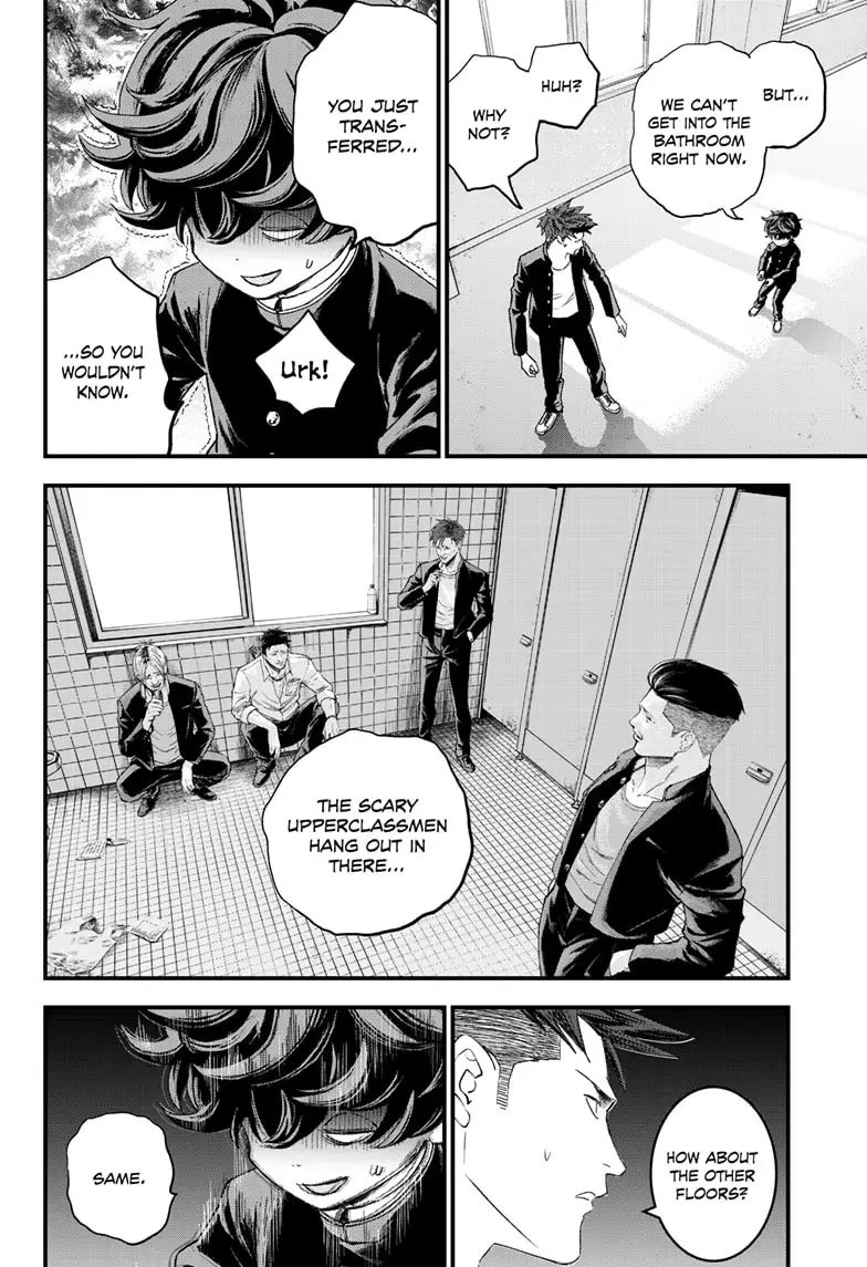 Read Bug Ego EN Manga Online